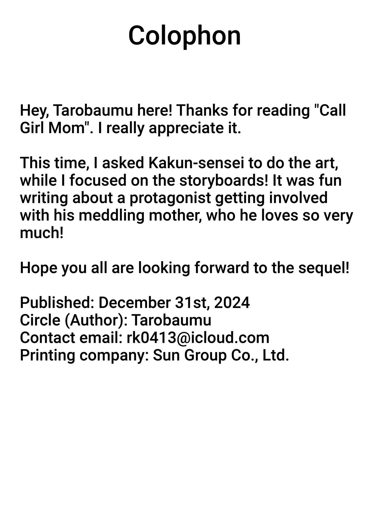 DeliHeal Yondara Gachi no Kaa-chan ga Kita Hanashi. - Page 65