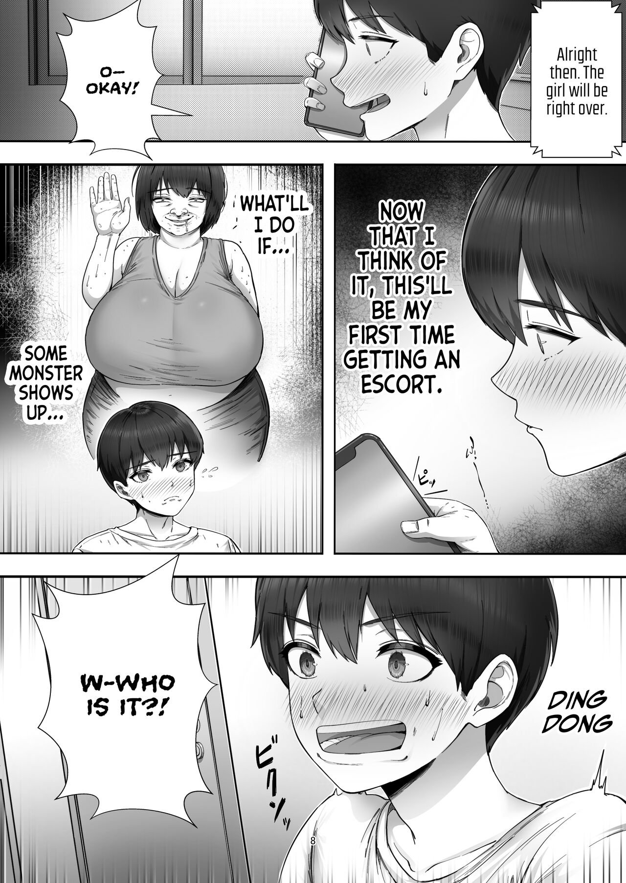 DeliHeal Yondara Gachi no Kaa-chan ga Kita Hanashi. - Page 7