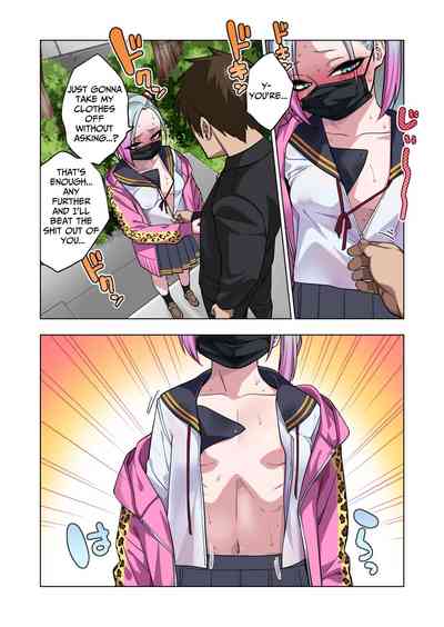 Tsuntsun Yankee-chan wa Yowayowa Chikubi o Ijireba Kekkou Nandemo Yarasete Kureru - Page 10