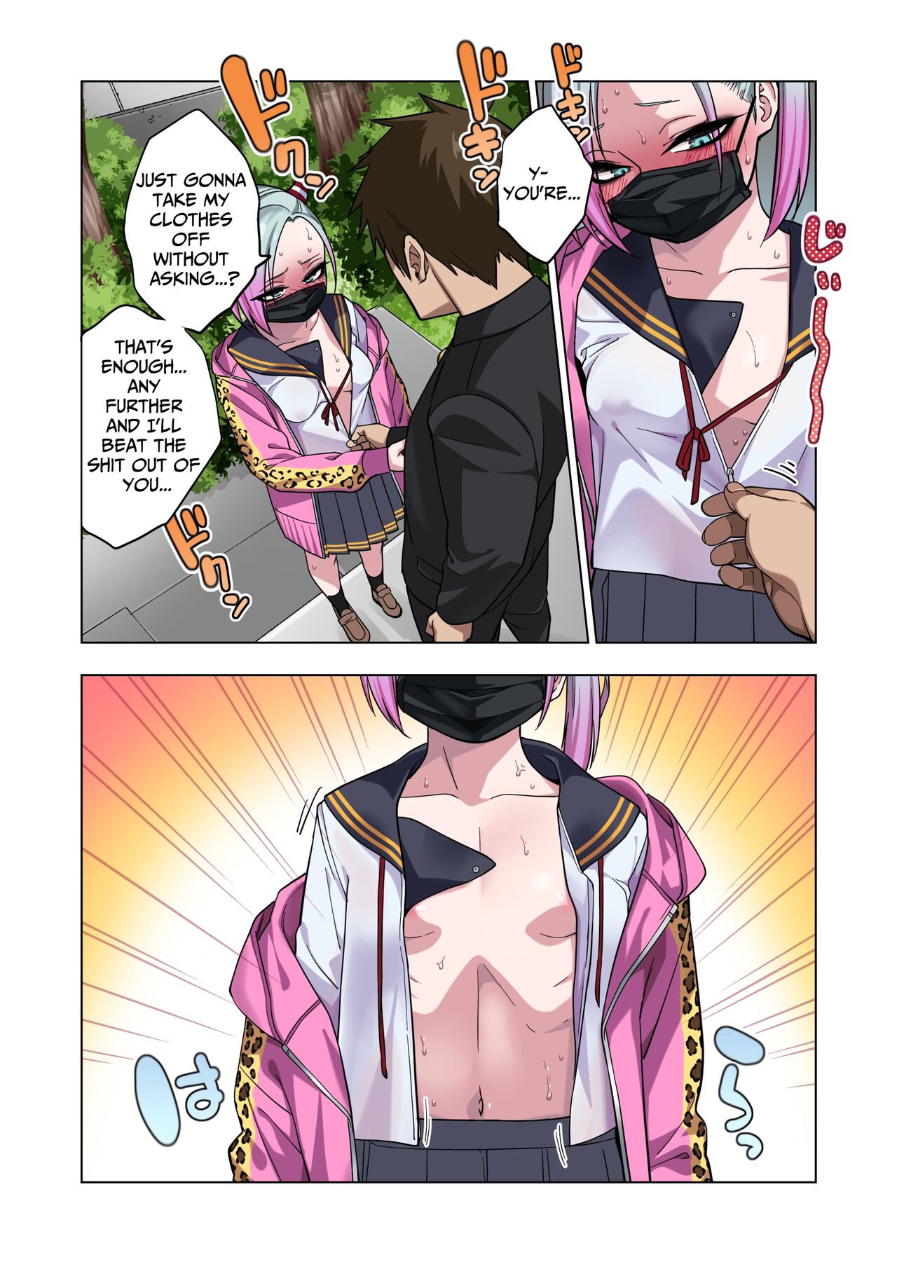 Tsuntsun Yankee-chan wa Yowayowa Chikubi o Ijireba Kekkou Nandemo Yarasete Kureru - Page 10