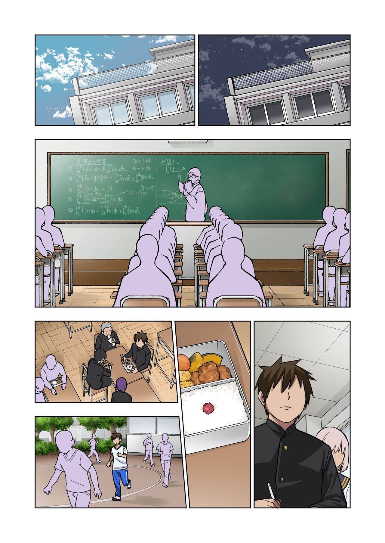 Tsuntsun Yankee-chan wa Yowayowa Chikubi o Ijireba Kekkou Nandemo Yarasete Kureru - Page 15