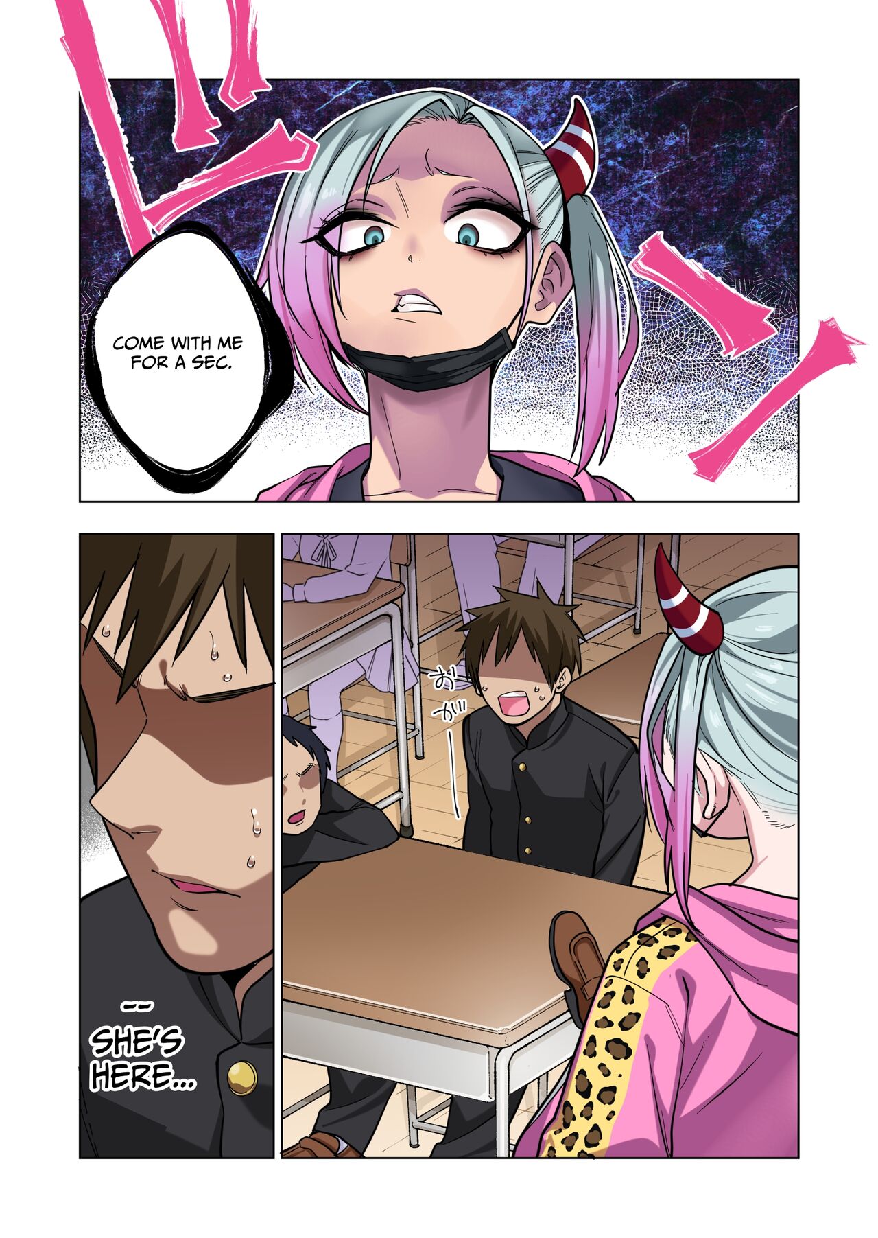 Tsuntsun Yankee-chan wa Yowayowa Chikubi o Ijireba Kekkou Nandemo Yarasete Kureru - Page 16