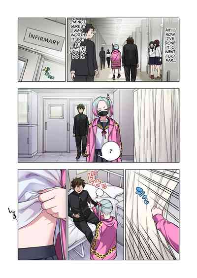 Tsuntsun Yankee-chan wa Yowayowa Chikubi o Ijireba Kekkou Nandemo Yarasete Kureru - Page 17