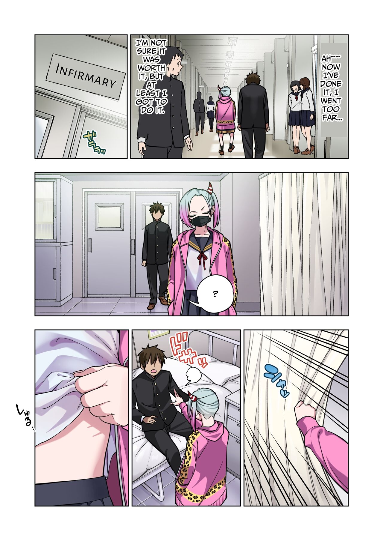 Tsuntsun Yankee-chan wa Yowayowa Chikubi o Ijireba Kekkou Nandemo Yarasete Kureru - Page 17