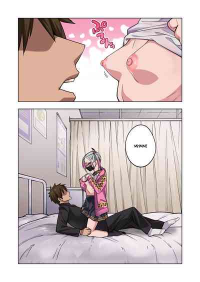 Tsuntsun Yankee-chan wa Yowayowa Chikubi o Ijireba Kekkou Nandemo Yarasete Kureru - Page 18