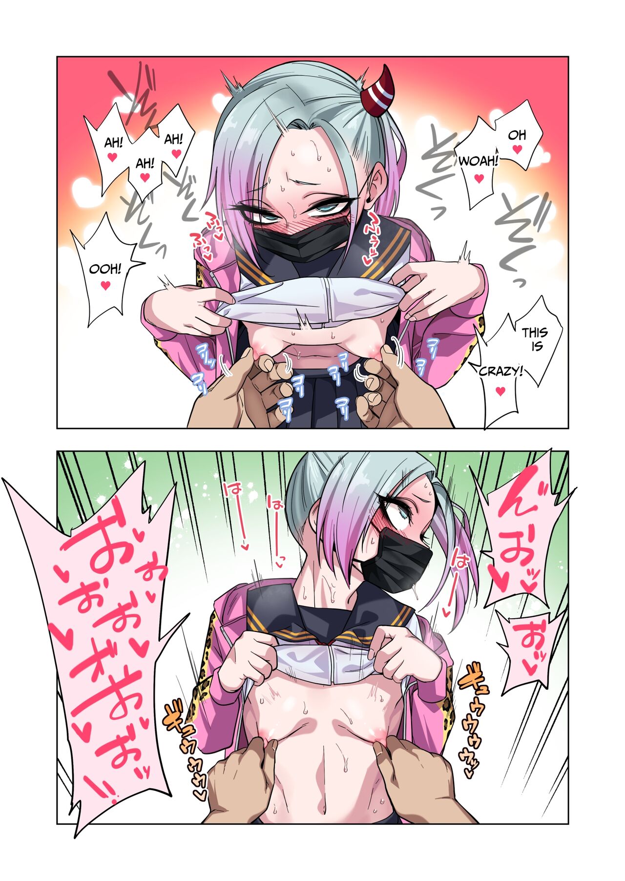 Tsuntsun Yankee-chan wa Yowayowa Chikubi o Ijireba Kekkou Nandemo Yarasete Kureru - Page 21