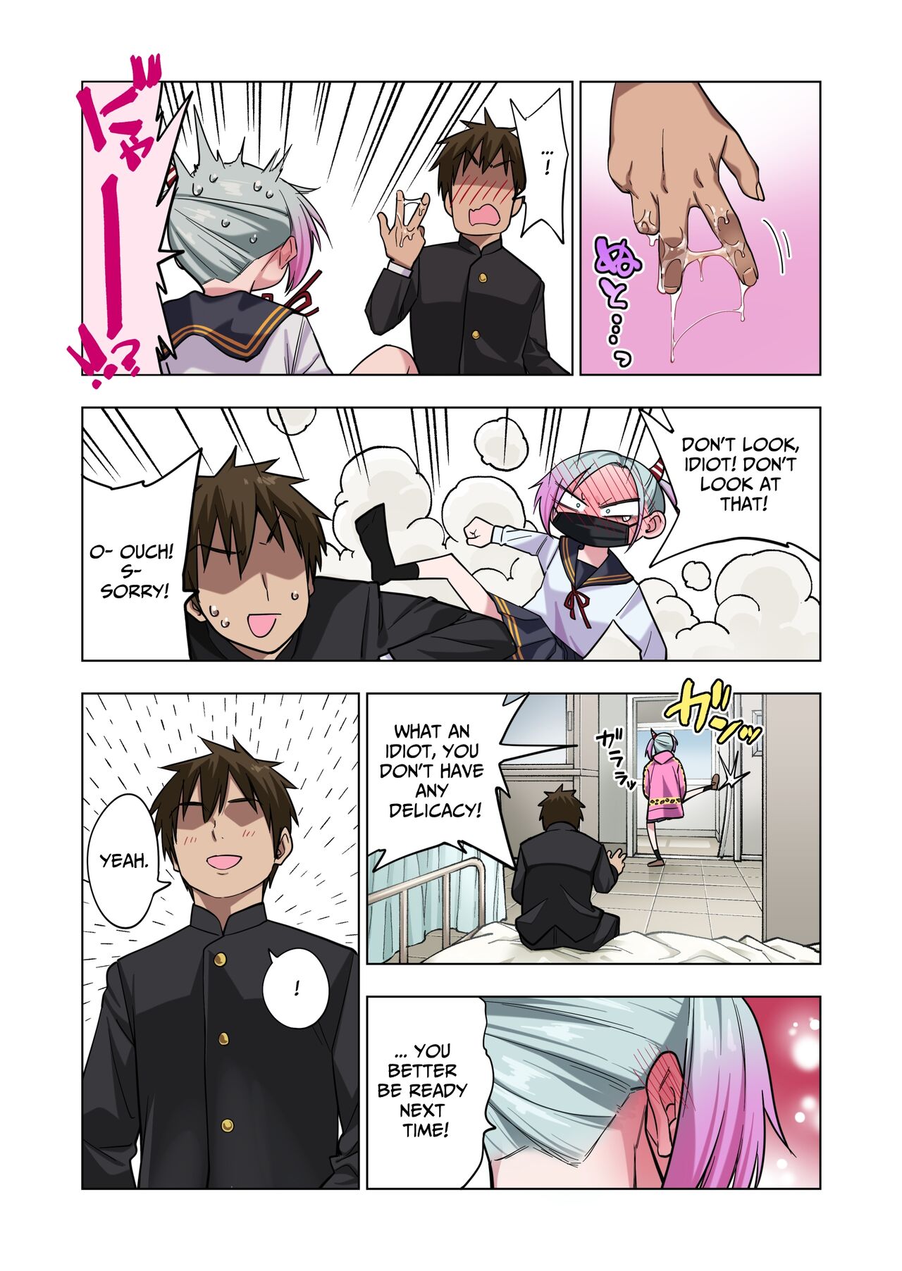 Tsuntsun Yankee-chan wa Yowayowa Chikubi o Ijireba Kekkou Nandemo Yarasete Kureru - Page 27