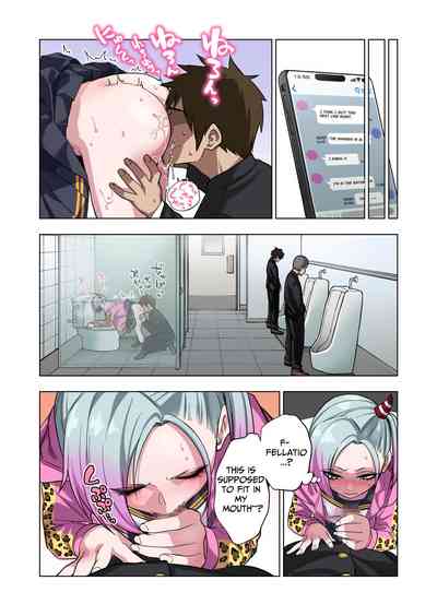 Tsuntsun Yankee-chan wa Yowayowa Chikubi o Ijireba Kekkou Nandemo Yarasete Kureru - Page 32