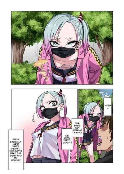 Tsuntsun Yankee-chan wa Yowayowa Chikubi o Ijireba Kekkou Nandemo Yarasete Kureru - Page 4