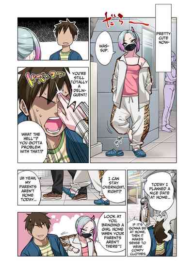 Tsuntsun Yankee-chan wa Yowayowa Chikubi o Ijireba Kekkou Nandemo Yarasete Kureru - Page 47