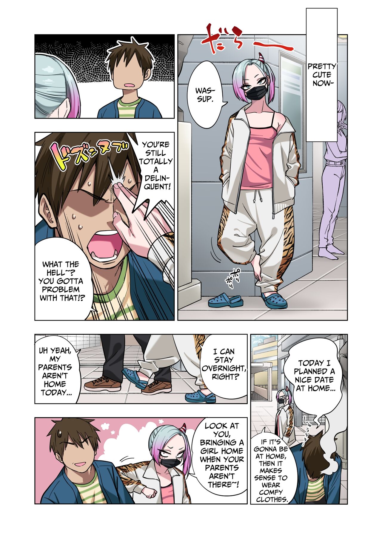 Tsuntsun Yankee-chan wa Yowayowa Chikubi o Ijireba Kekkou Nandemo Yarasete Kureru - Page 47