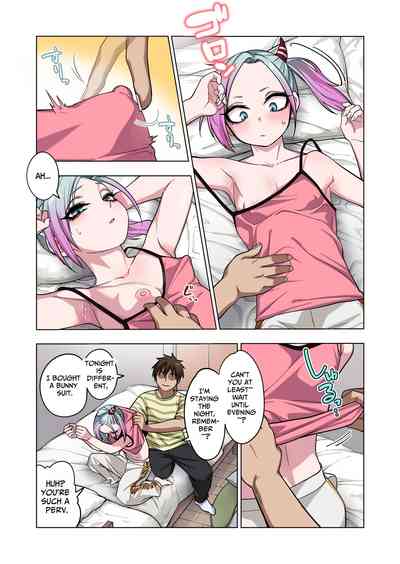 Tsuntsun Yankee-chan wa Yowayowa Chikubi o Ijireba Kekkou Nandemo Yarasete Kureru - Page 49