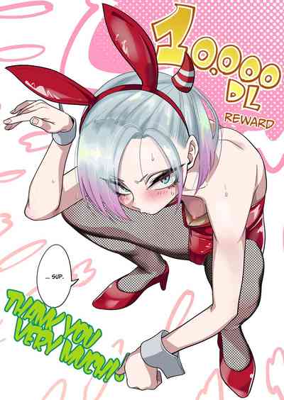 Tsuntsun Yankee-chan wa Yowayowa Chikubi o Ijireba Kekkou Nandemo Yarasete Kureru - Page 62