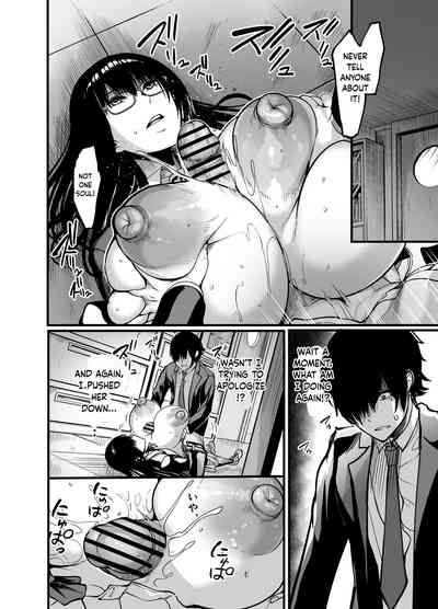 Kanmoku no Ko - Page 30