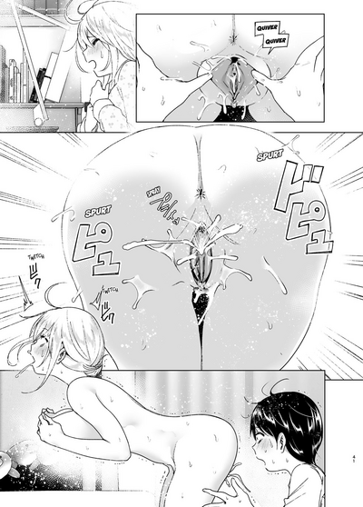 Mukashi wa Kakko Yokatta - Page 40