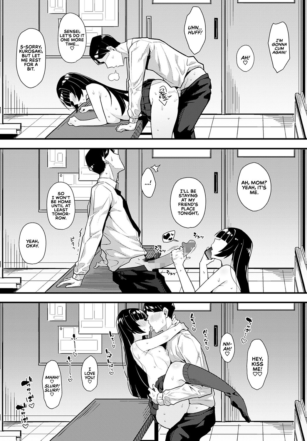 Kuroi Hana ni Miirarete - Page 24