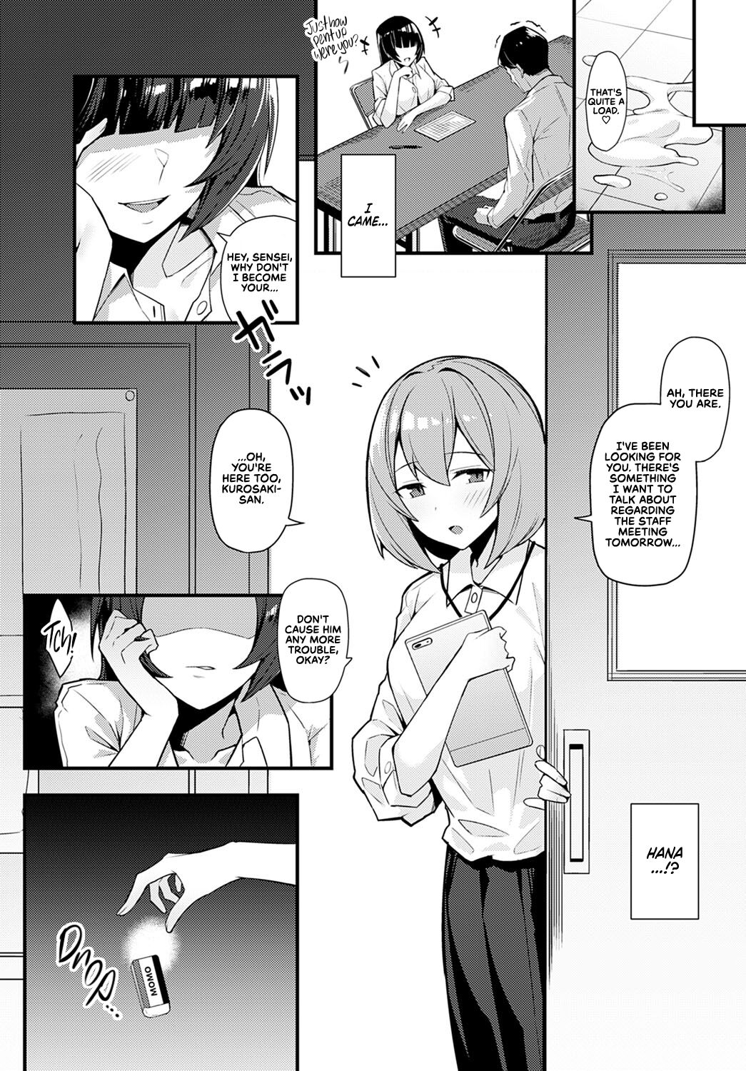 Kuroi Hana ni Miirarete - Page 8