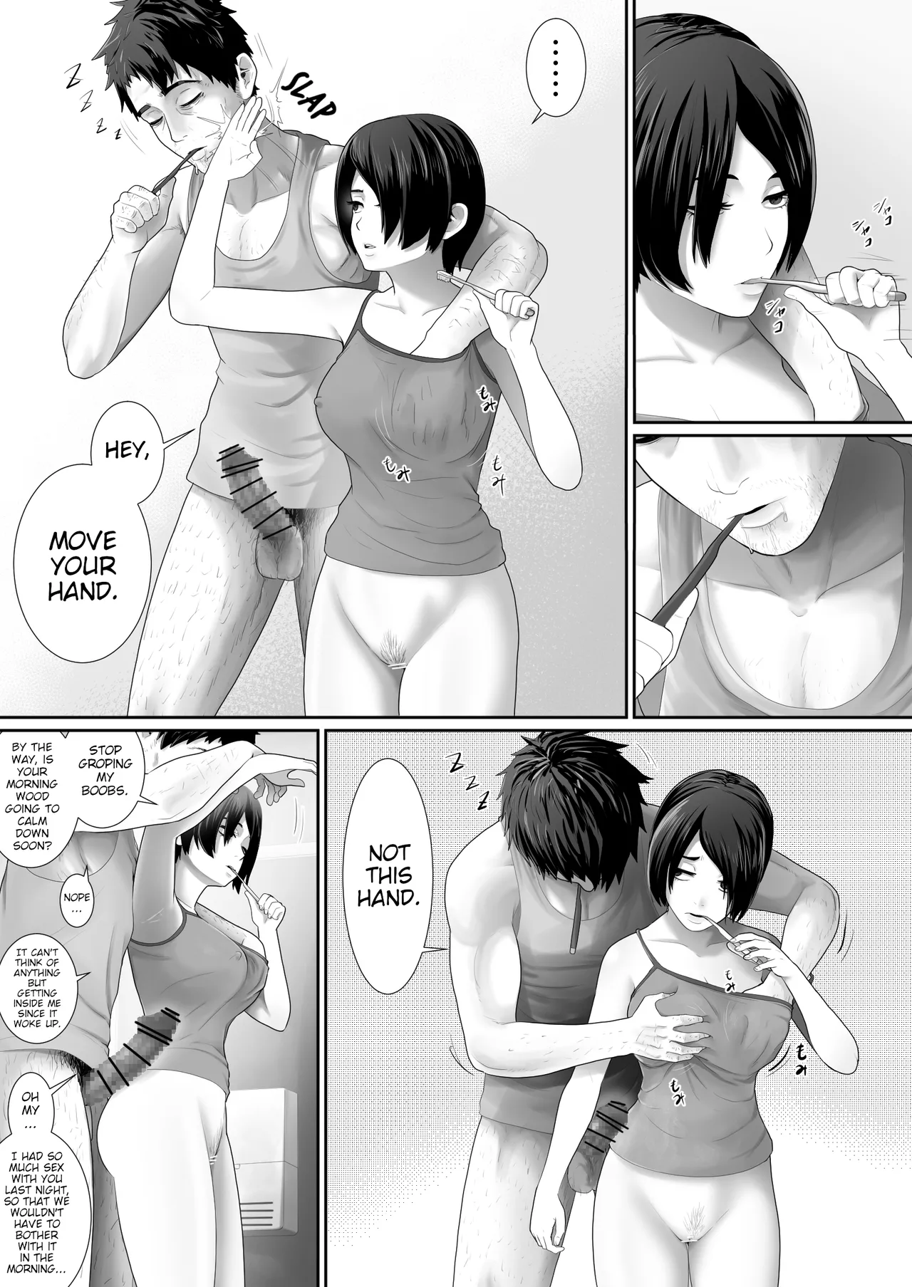 One Room, Chichi Musume-Seikatsu. - Page 5