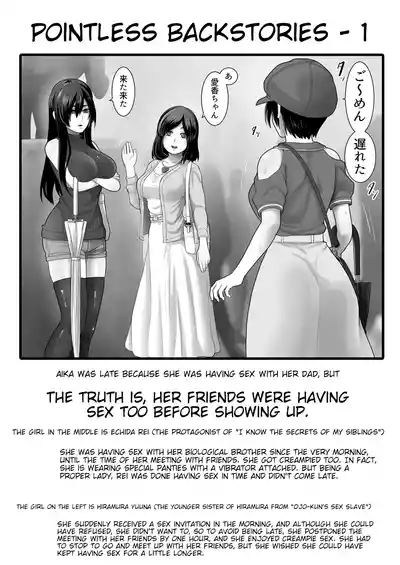 One Room, Chichi Musume-Seikatsu. - Page 67