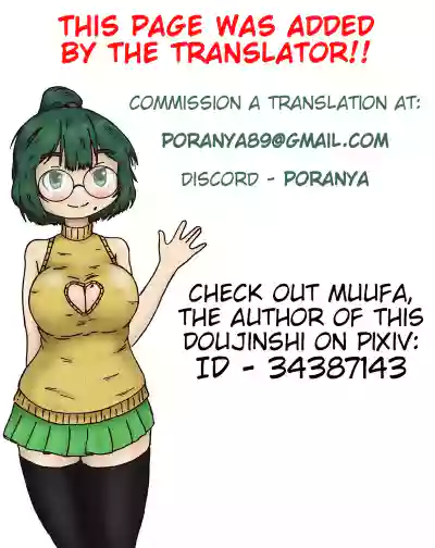 One Room, Chichi Musume-Seikatsu. - Page 72