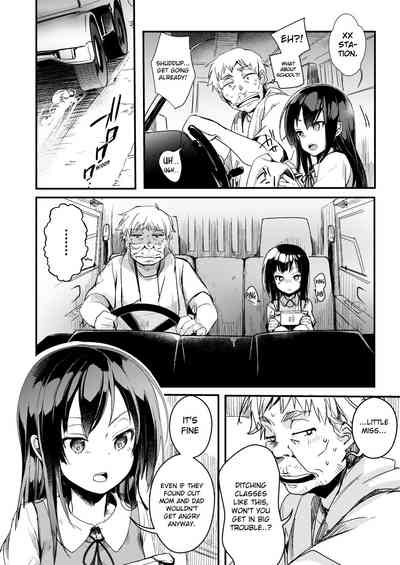 Tsutomesaki no Musume-san o Oishiku itadaku Hon Unsou Gaisha Hen - Page 10