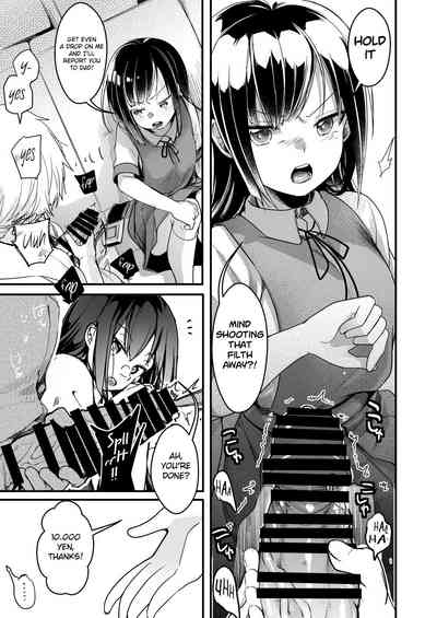 Tsutomesaki no Musume-san o Oishiku itadaku Hon Unsou Gaisha Hen - Page 105