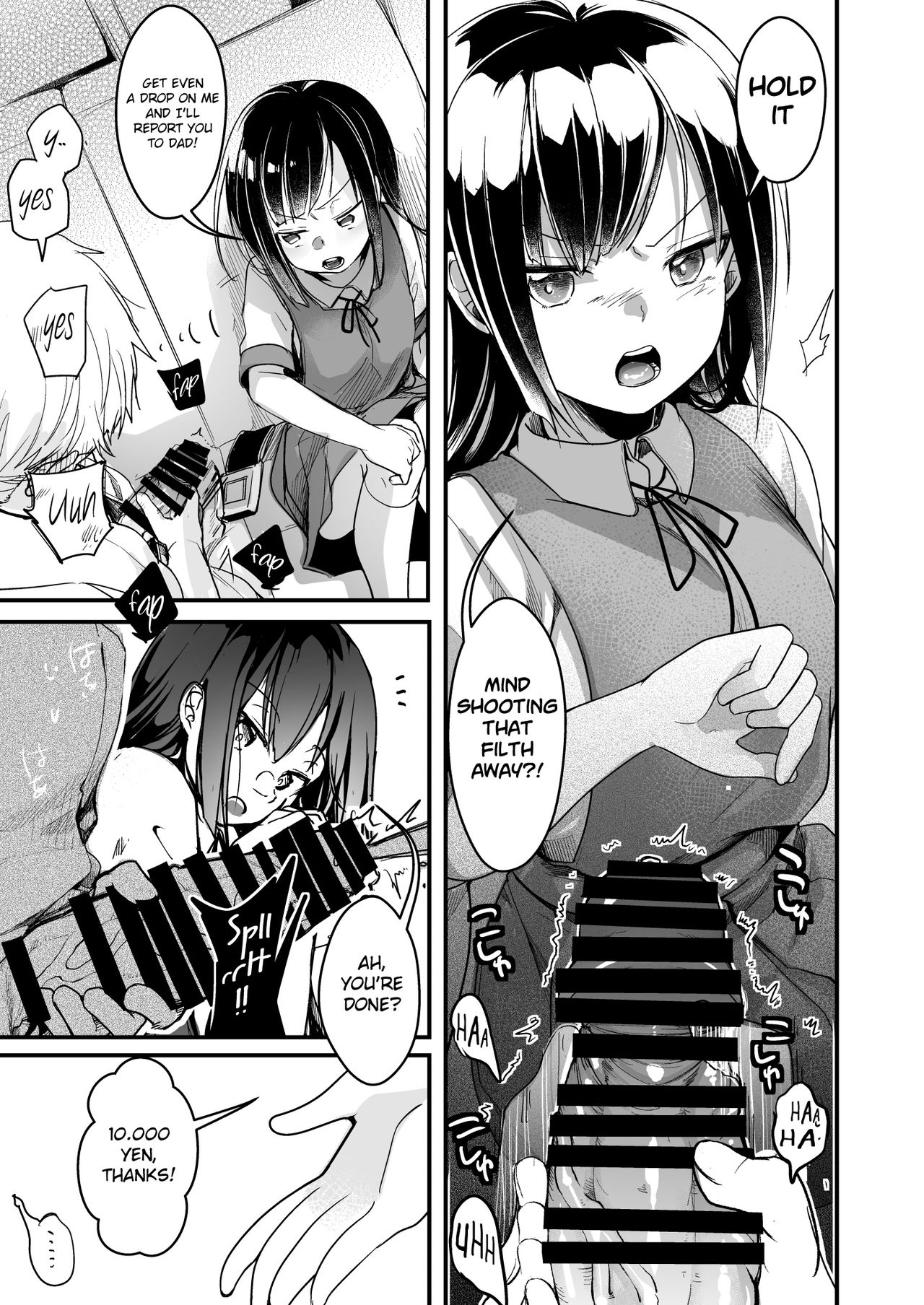 Tsutomesaki no Musume-san o Oishiku itadaku Hon Unsou Gaisha Hen - Page 105