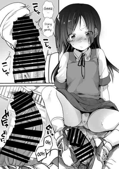 Tsutomesaki no Musume-san o Oishiku itadaku Hon Unsou Gaisha Hen - Page 109