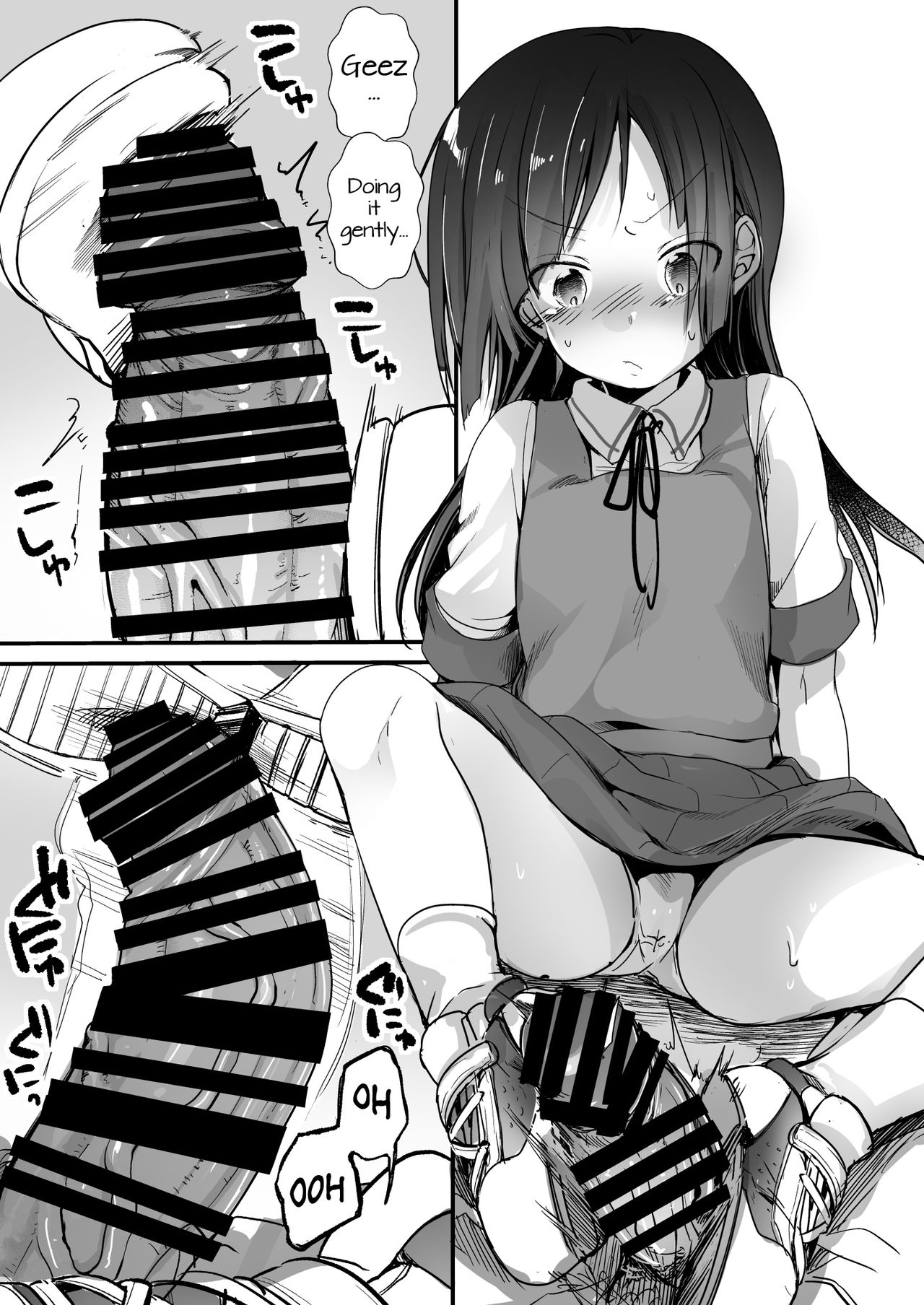 Tsutomesaki no Musume-san o Oishiku itadaku Hon Unsou Gaisha Hen - Page 109