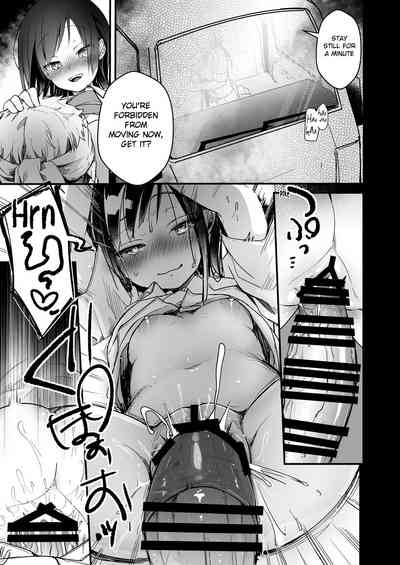 Tsutomesaki no Musume-san o Oishiku itadaku Hon Unsou Gaisha Hen - Page 133