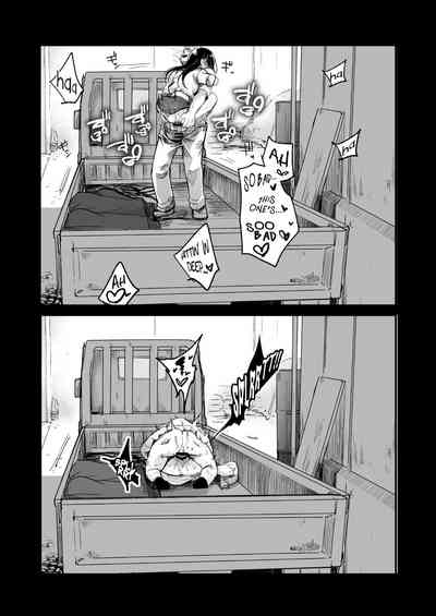 Tsutomesaki no Musume-san o Oishiku itadaku Hon Unsou Gaisha Hen - Page 152