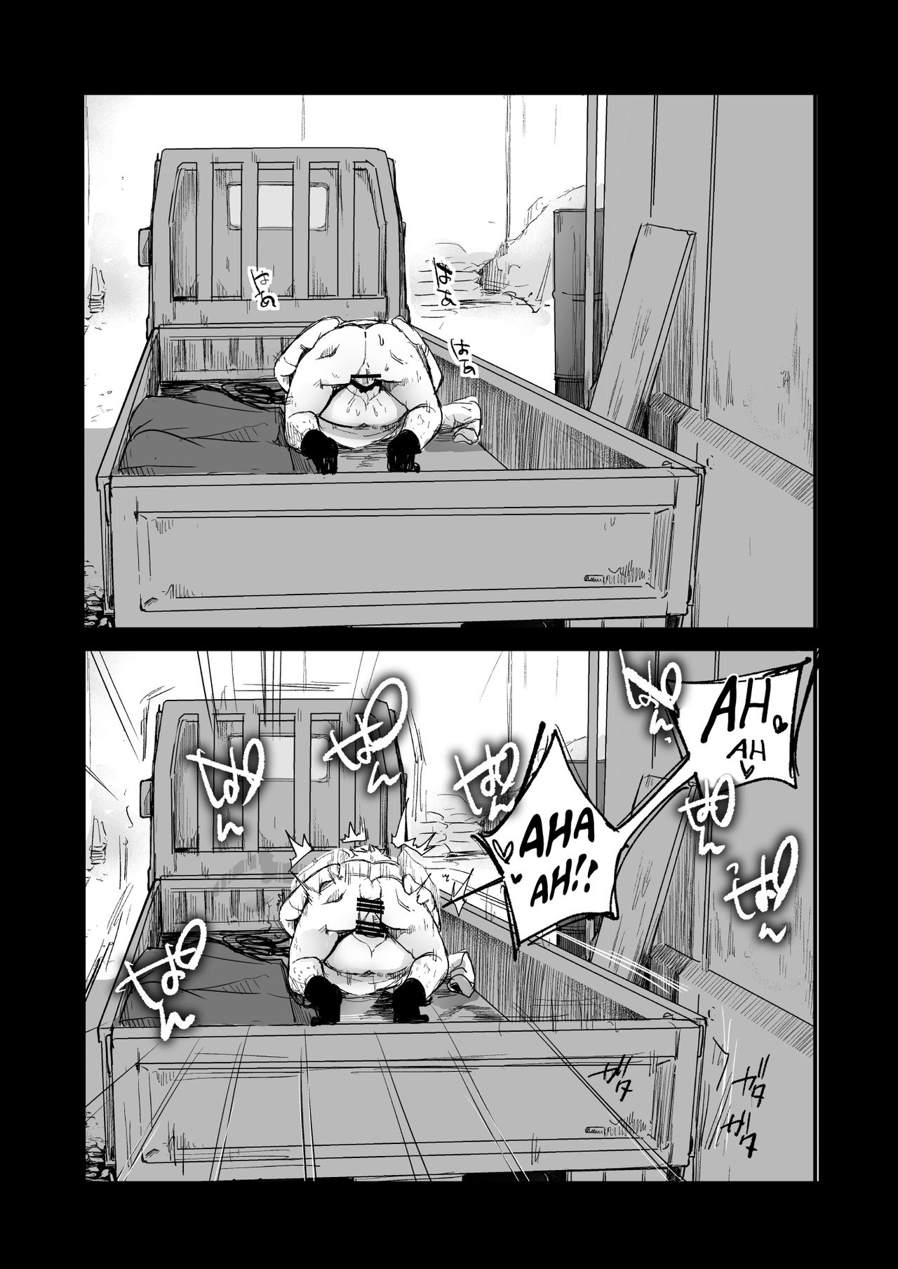 Tsutomesaki no Musume-san o Oishiku itadaku Hon Unsou Gaisha Hen - Page 153