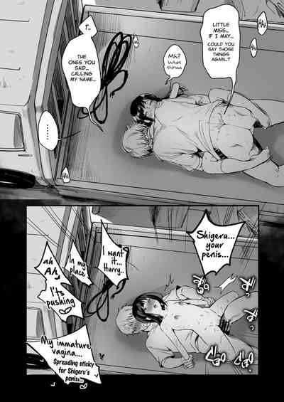 Tsutomesaki no Musume-san o Oishiku itadaku Hon Unsou Gaisha Hen - Page 158