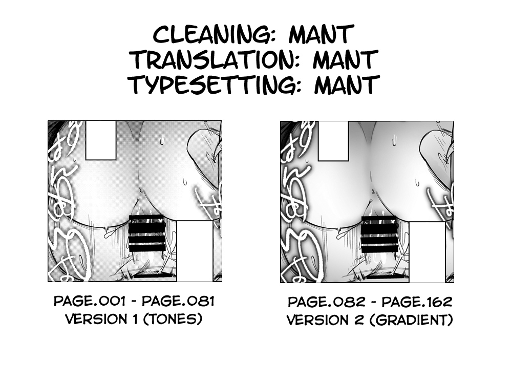 Tsutomesaki no Musume-san o Oishiku itadaku Hon Unsou Gaisha Hen - Page 163