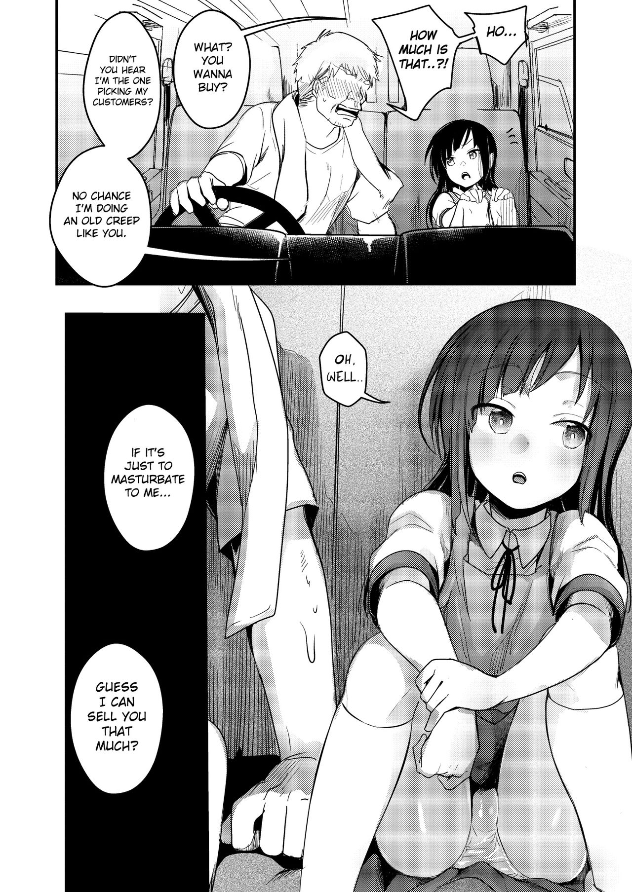 Tsutomesaki no Musume-san o Oishiku itadaku Hon Unsou Gaisha Hen - Page 23