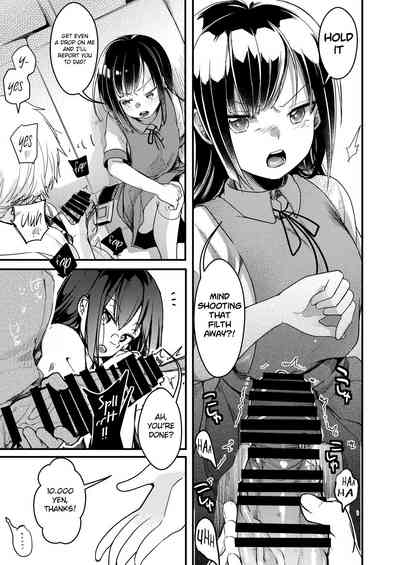 Tsutomesaki no Musume-san o Oishiku itadaku Hon Unsou Gaisha Hen - Page 24