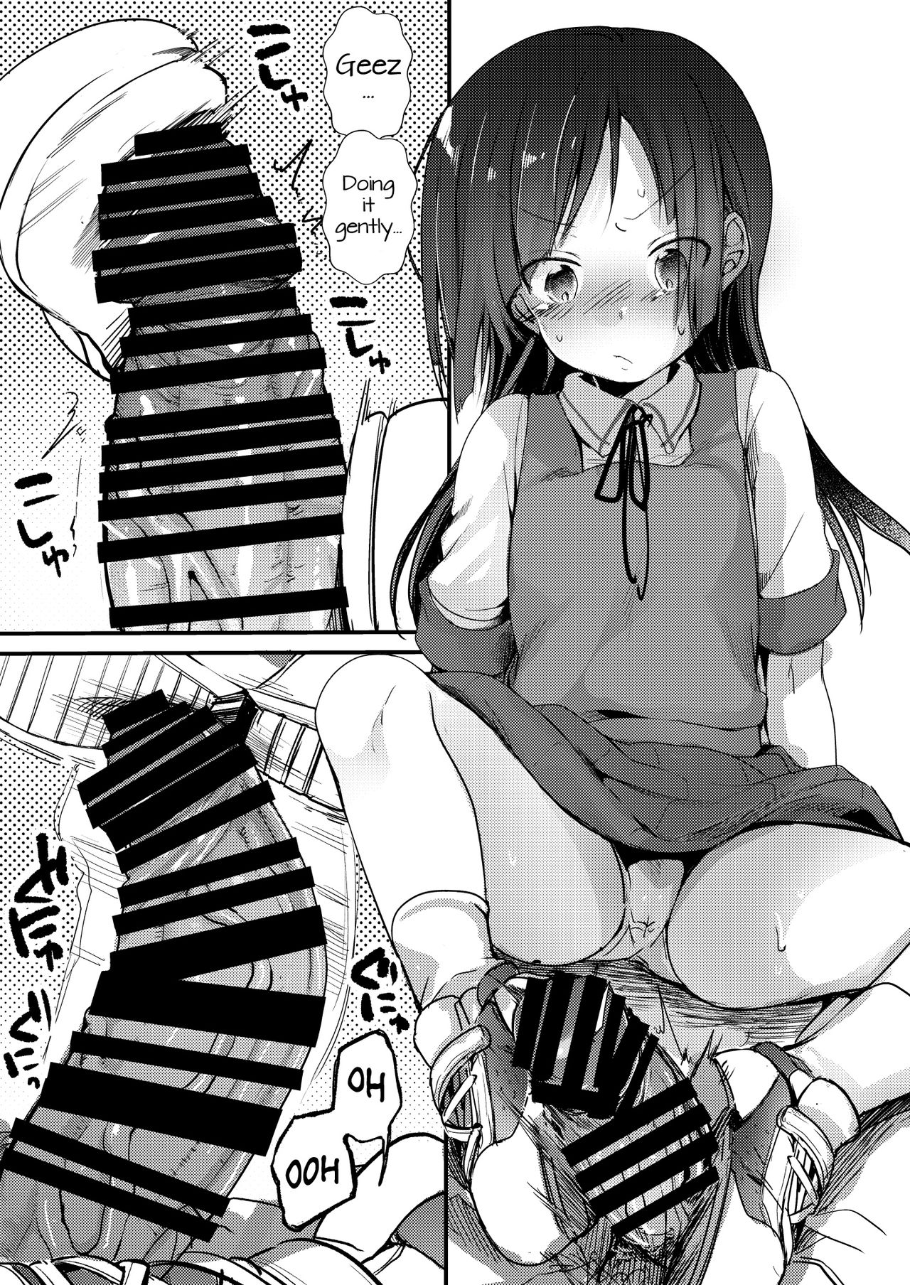 Tsutomesaki no Musume-san o Oishiku itadaku Hon Unsou Gaisha Hen - Page 28