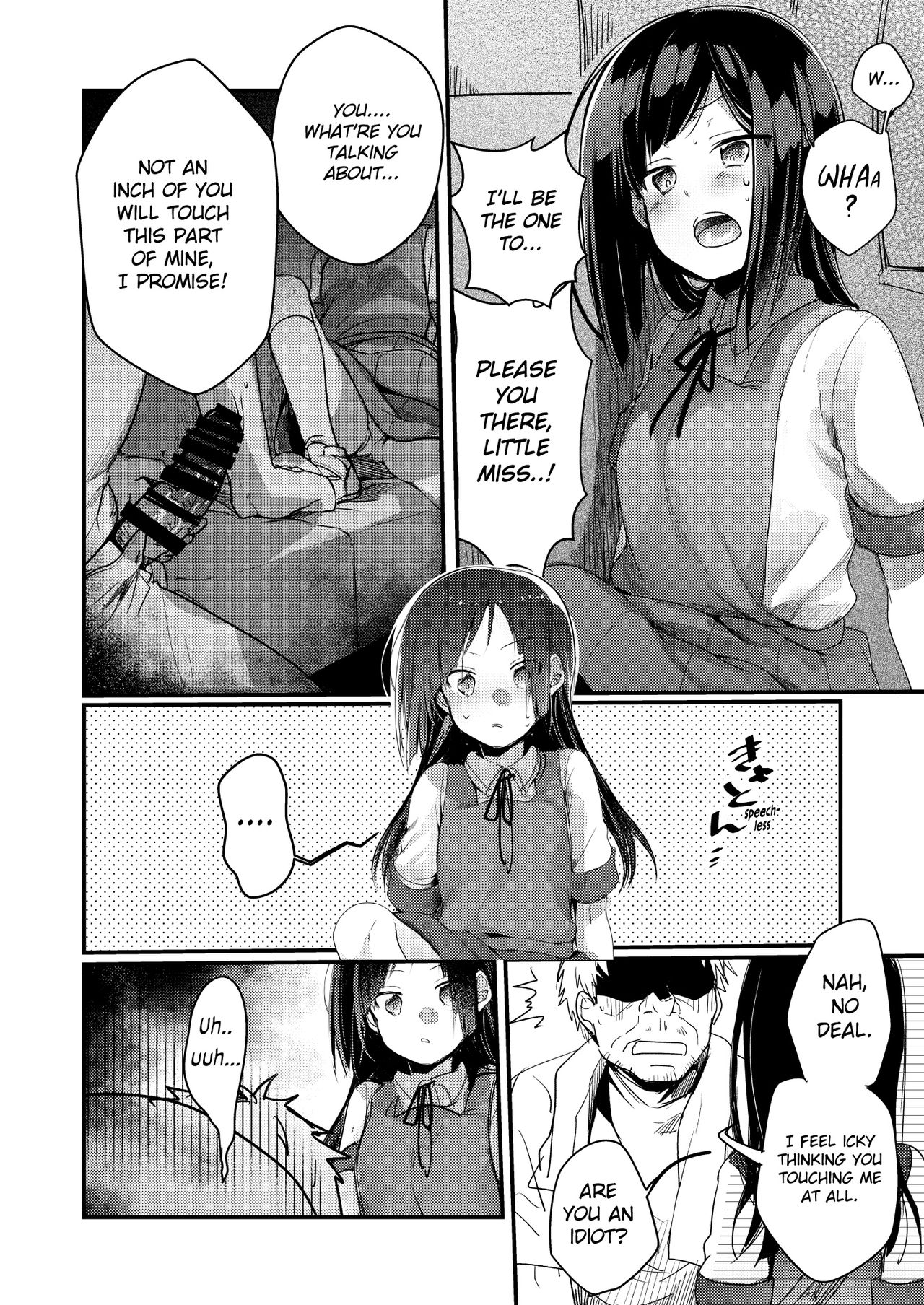 Tsutomesaki no Musume-san o Oishiku itadaku Hon Unsou Gaisha Hen - Page 31