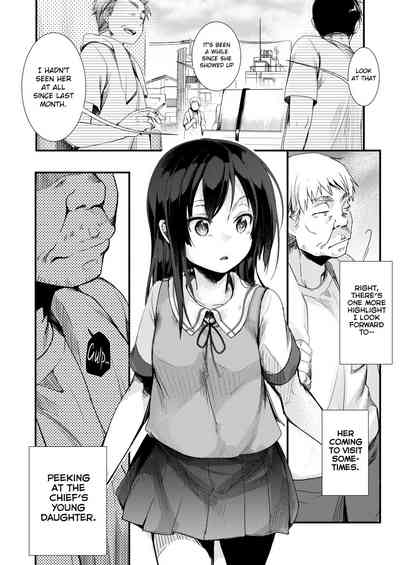 Tsutomesaki no Musume-san o Oishiku itadaku Hon Unsou Gaisha Hen - Page 5