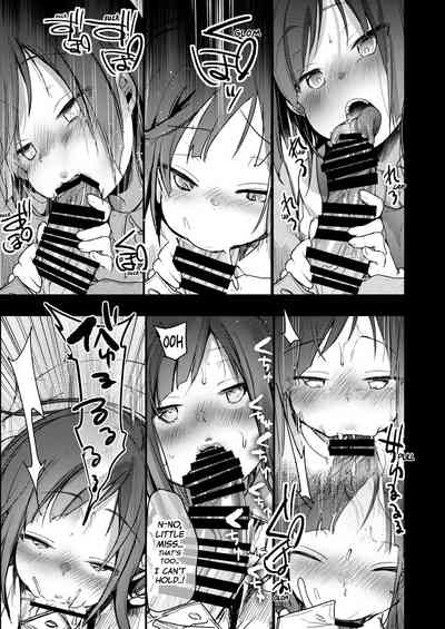 Tsutomesaki no Musume-san o Oishiku itadaku Hon Unsou Gaisha Hen - Page 60