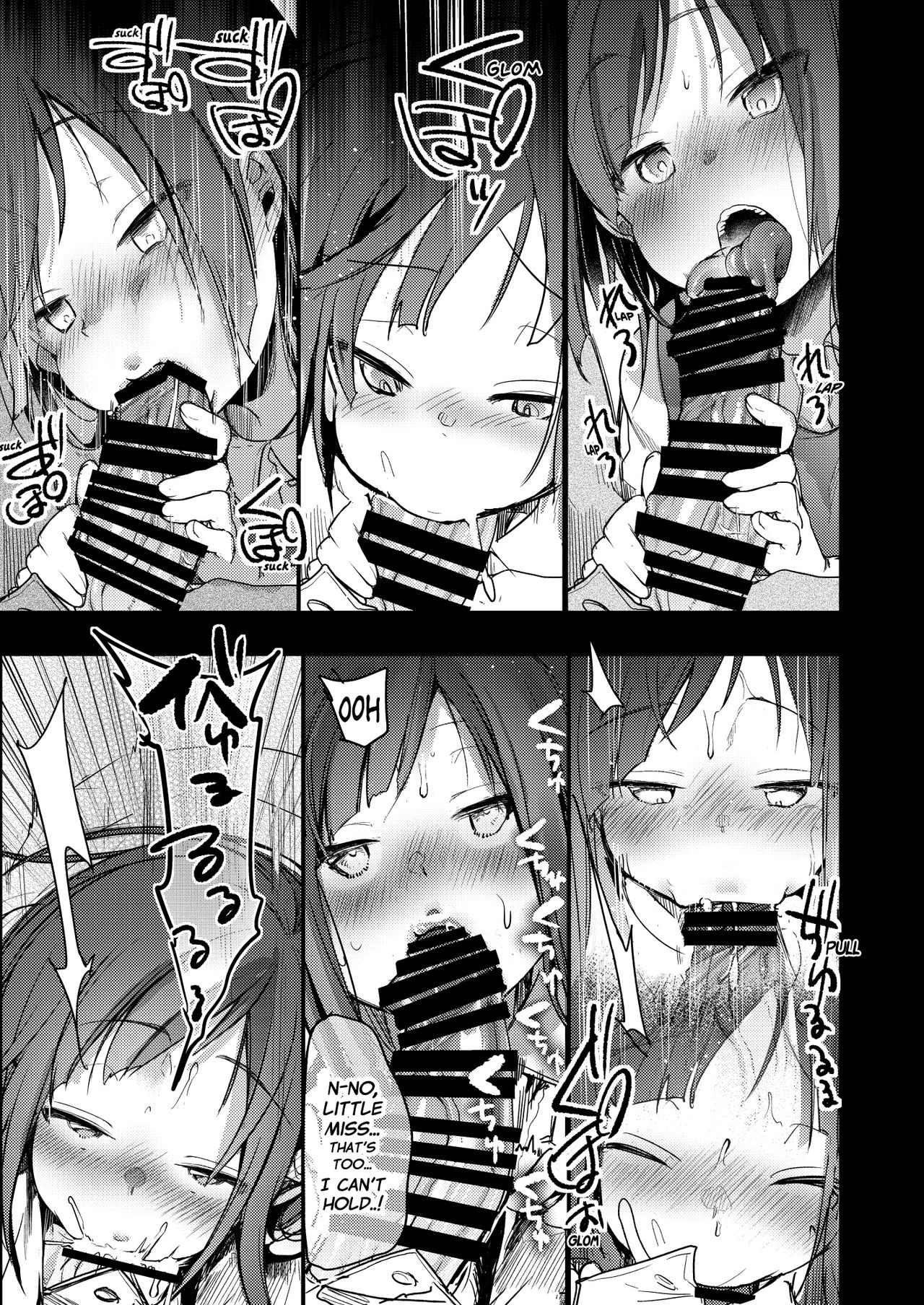 Tsutomesaki no Musume-san o Oishiku itadaku Hon Unsou Gaisha Hen - Page 60