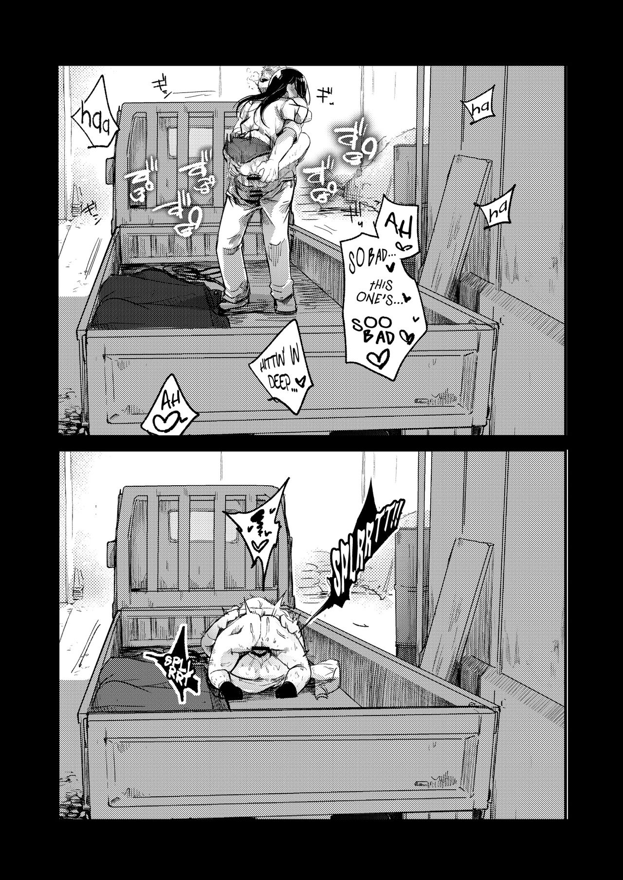 Tsutomesaki no Musume-san o Oishiku itadaku Hon Unsou Gaisha Hen - Page 71