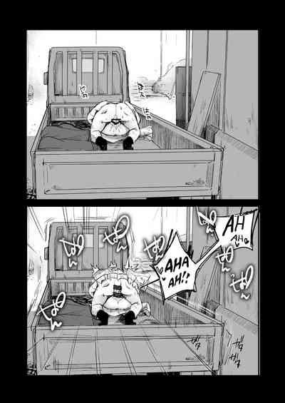 Tsutomesaki no Musume-san o Oishiku itadaku Hon Unsou Gaisha Hen - Page 72