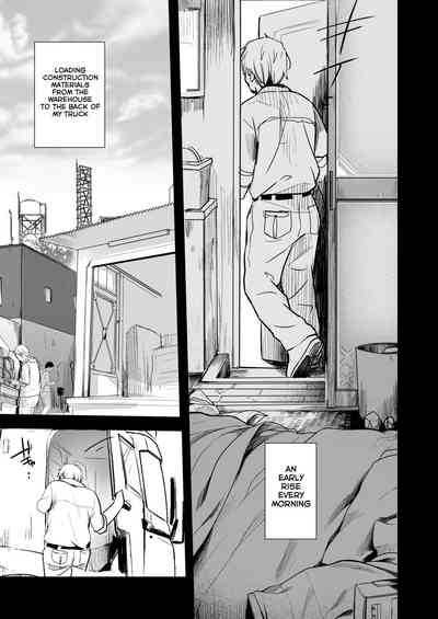 Tsutomesaki no Musume-san o Oishiku itadaku Hon Unsou Gaisha Hen - Page 83