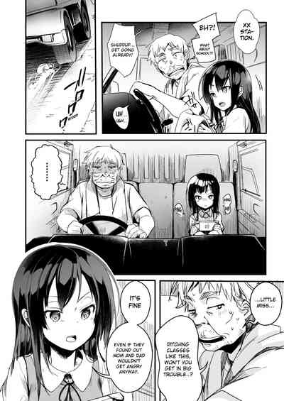 Tsutomesaki no Musume-san o Oishiku itadaku Hon Unsou Gaisha Hen - Page 91