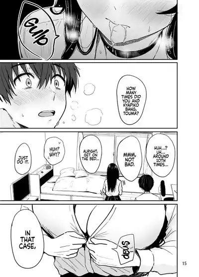 Gal to Meccha Namahame Nakadashi Ecchi Suru Hanashi #2 - Page 17