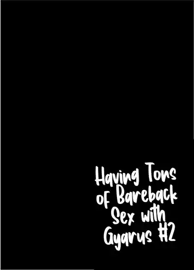 Gal to Meccha Namahame Nakadashi Ecchi Suru Hanashi #2 - Page 25