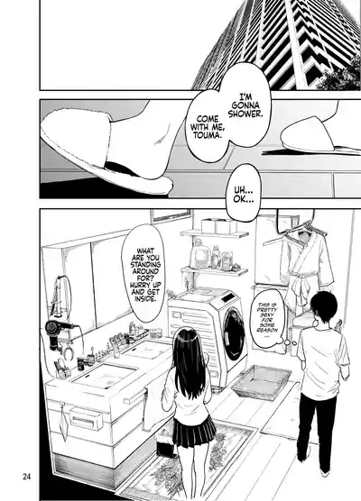 Gal to Meccha Namahame Nakadashi Ecchi Suru Hanashi #2 - Page 26