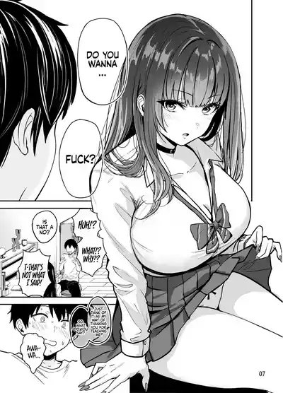 Gal to Meccha Namahame Nakadashi Ecchi Suru Hanashi #2 - Page 9
