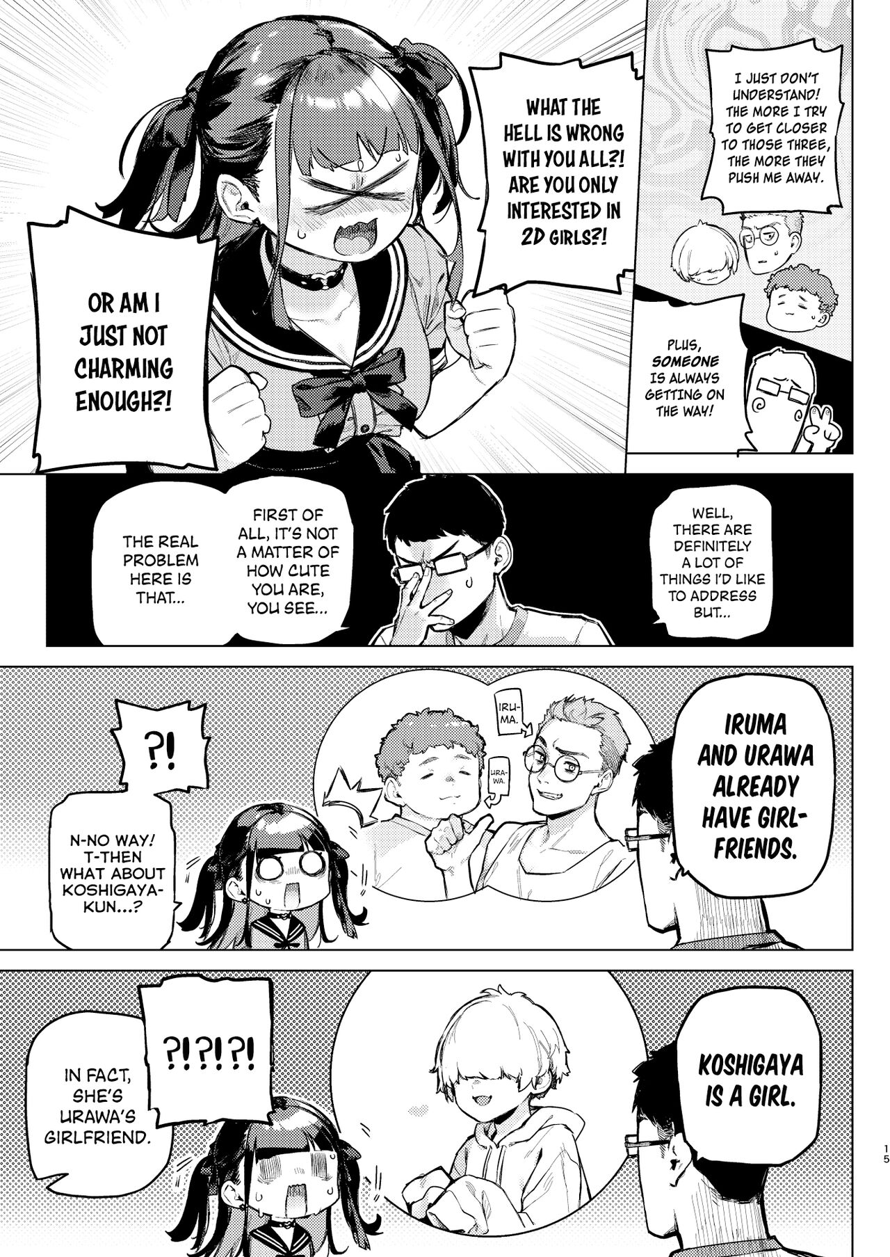 Shousou Mind Crisis!! - Page 14
